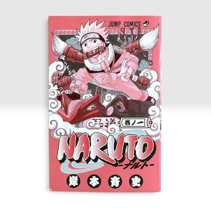 NARUTO Vol 1 First Edition 1st First Printing w/Obi 2000 Manga Masashi Kishimoto