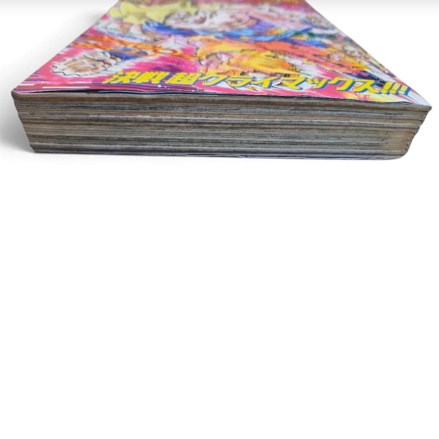 Weekly Shonen Jump 1991 No.21-22 Dragon Ball Cover Poster Japanese Vintage