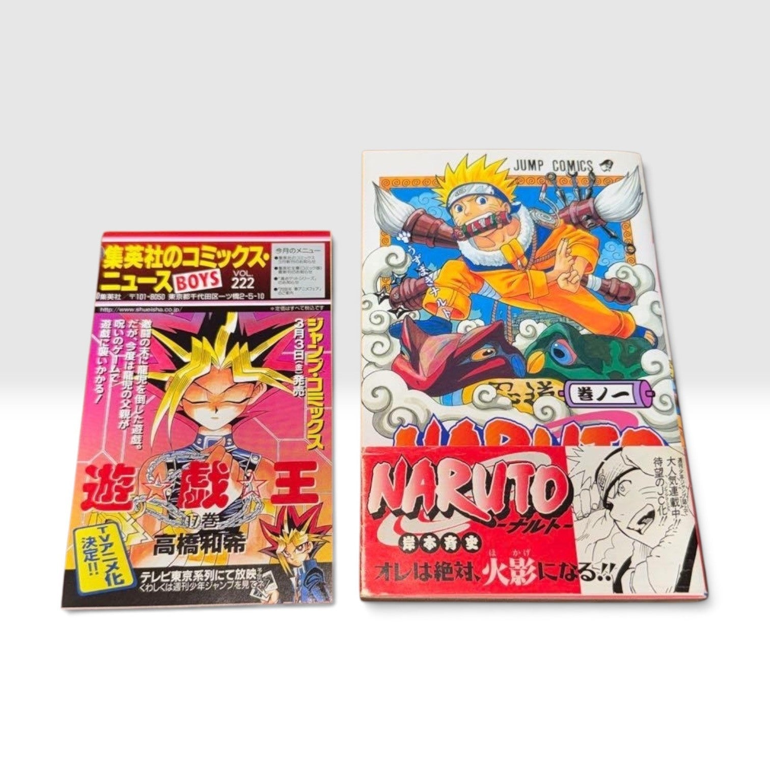 Naruto Vol.1 1st Edition 1st Printing Obi Comics News Boys Vol.222 Kishimoto