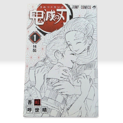 Demon Slayer Vol.1 w/ Comic News 1st Edition Print Manga Comic Japanese Rare