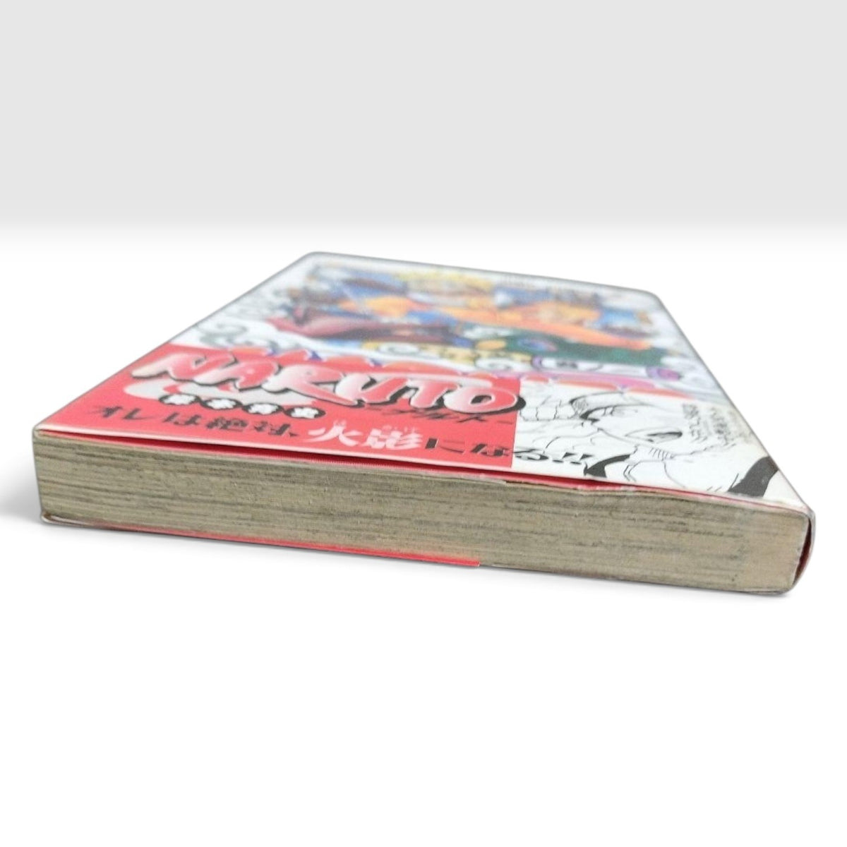 Naruto Vol 1 First Print Japanese Manga w/ Obi Masashi Kishimoto Jump Comics