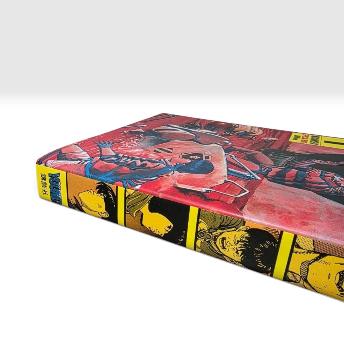 AKIRA Vol. 1 First Print Japanese Manga Katsuhiro Otomo Kodansha