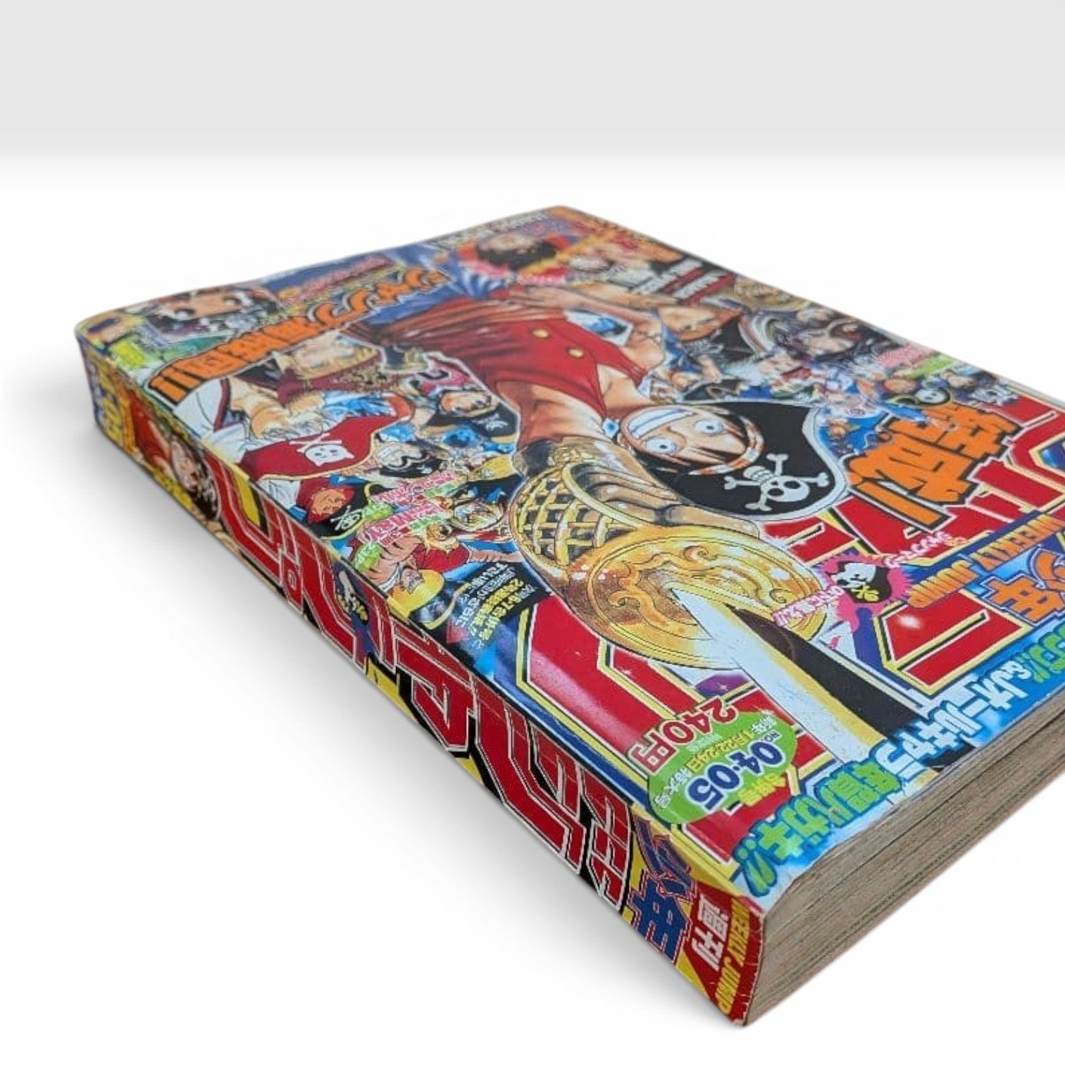 Weekly Shonen Jump 2007 No.4-5 DRAGON BALL x ONE PIECE  collaboration episode