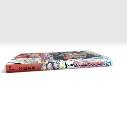 NARUTO Vol 1 First Edition 1st First Printing w/Obi 2000 Manga Masashi Kishimoto