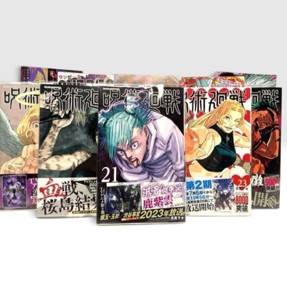 Jujutsu Kaisen Vol. 0-30 Complete Set All First Edition 1st Print w/ Obi Japan