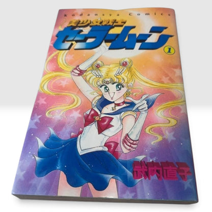 Sailor Moon Vol.1 First 1st Print 1992 Japanese Manga Naoko Takeuchi Rare Comic