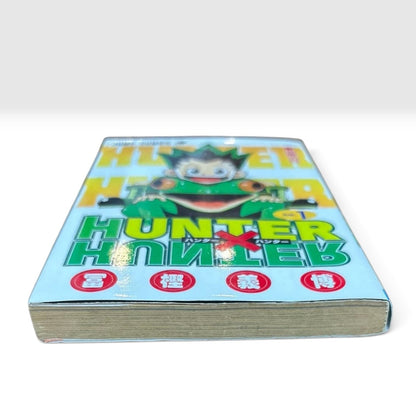 HUNTER × HUNTER Vol.1 First 1st Print edition Japanese Comic Manga SHUEISHA 1998