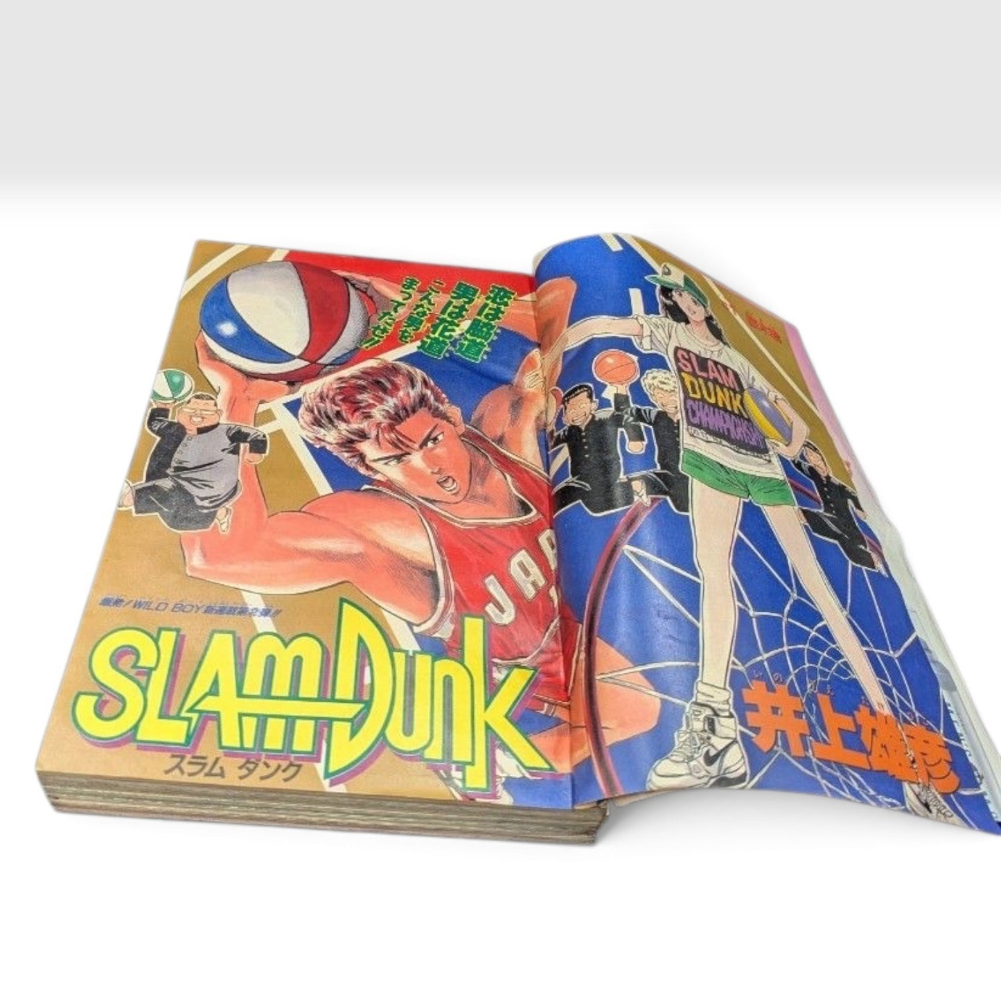 Weekly Shonen Jump 1990 #42 Slam Dunk Debut First Chapter Takehiko Inoue Japan