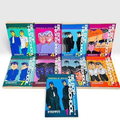 BE-BOP-HIGHSCHOOL Vol. 1 ,3-10 9 Books Set All 1st Edition Japanese Manga Kiuchi