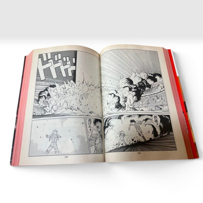 AKIRA Vol.1-6 Complete Set First Print Japanese Manga Katsuhiro Otomo RARE Japan