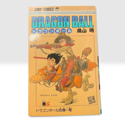 Dragon Ball Vol.2 First Edition 1st print MANGA Japanese Comic Akira Toriyama