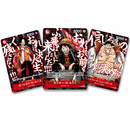 Saikyo Jump May 2026 Promo Pack (3 Cards) – Luffy / Ace / Whitebeard – Pre-Order