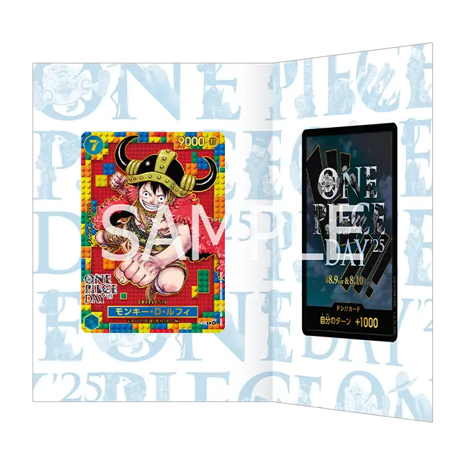 ONE PIECE Card Game Premium Card Collection ONE PIECE DAY'25