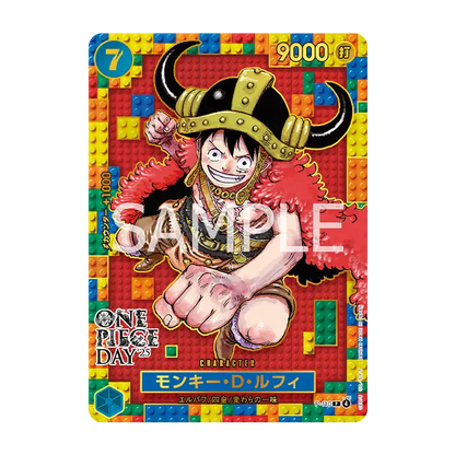 ONE PIECE Card Game Premium Card Collection ONE PIECE DAY'25 limited P-110
