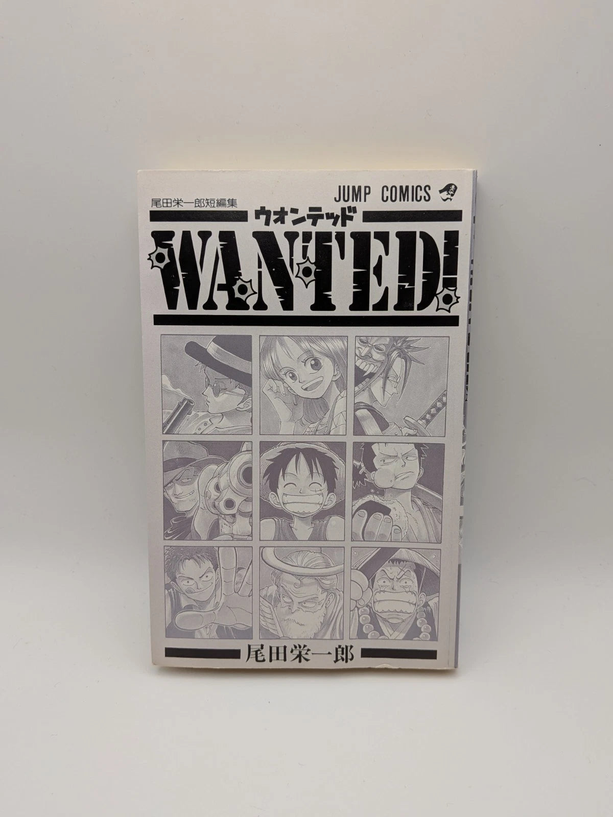 WANTED! Eiichiro Oda Japanese Comic Rare Manga 1st First Printing ONE PIECE 1998