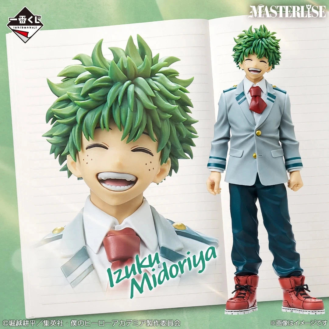 Ichiban kuji My Hero Academia Weaving Feelings Izuku Bakugo Figure Prize A B Set
