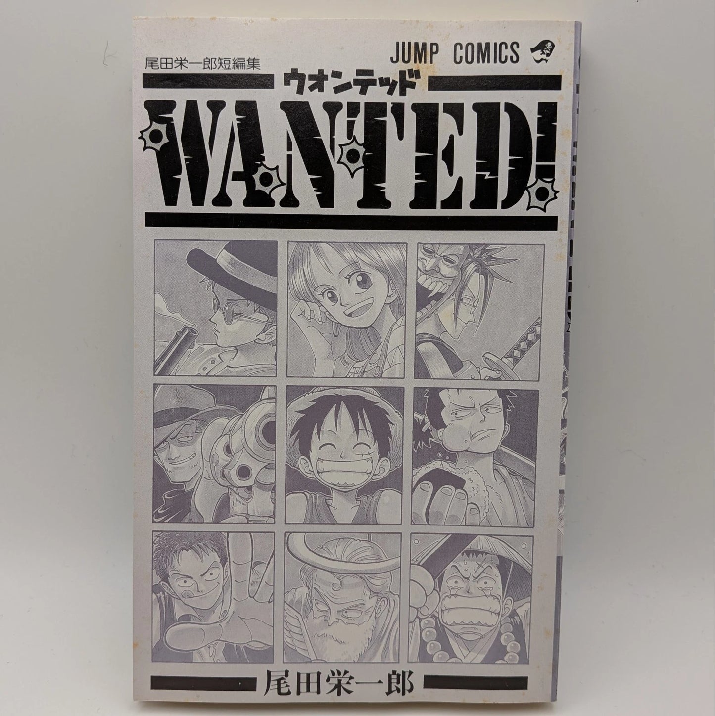 WANTED! Eiichiro Oda Japanese Comic Rare Manga 1st First Printing ONE PIECE 1998