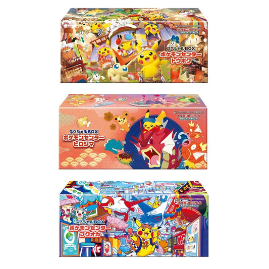 Pokemon center Tohoku Hiroshima Fukuoka Special Box w/Promo card Pikachu