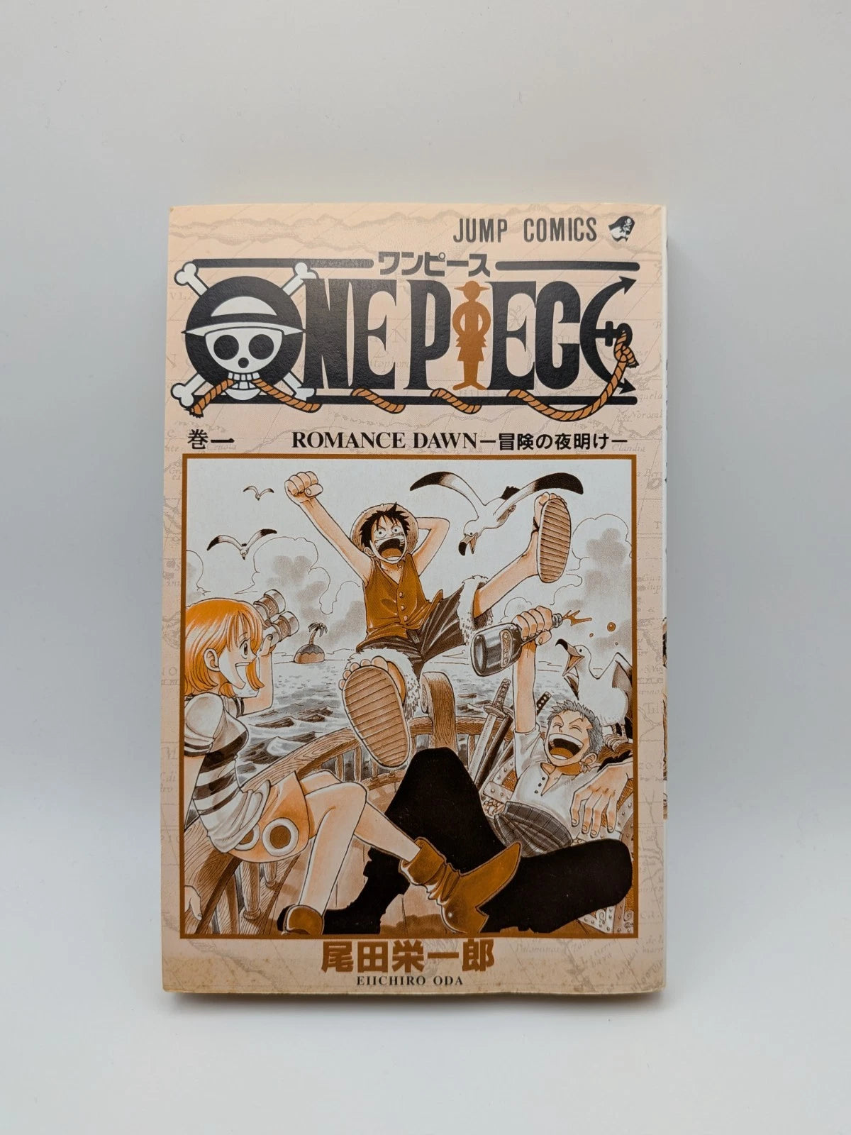 ONE PIECE Vol.1 1st Print Edition 1997 w/ Comic News Manga
