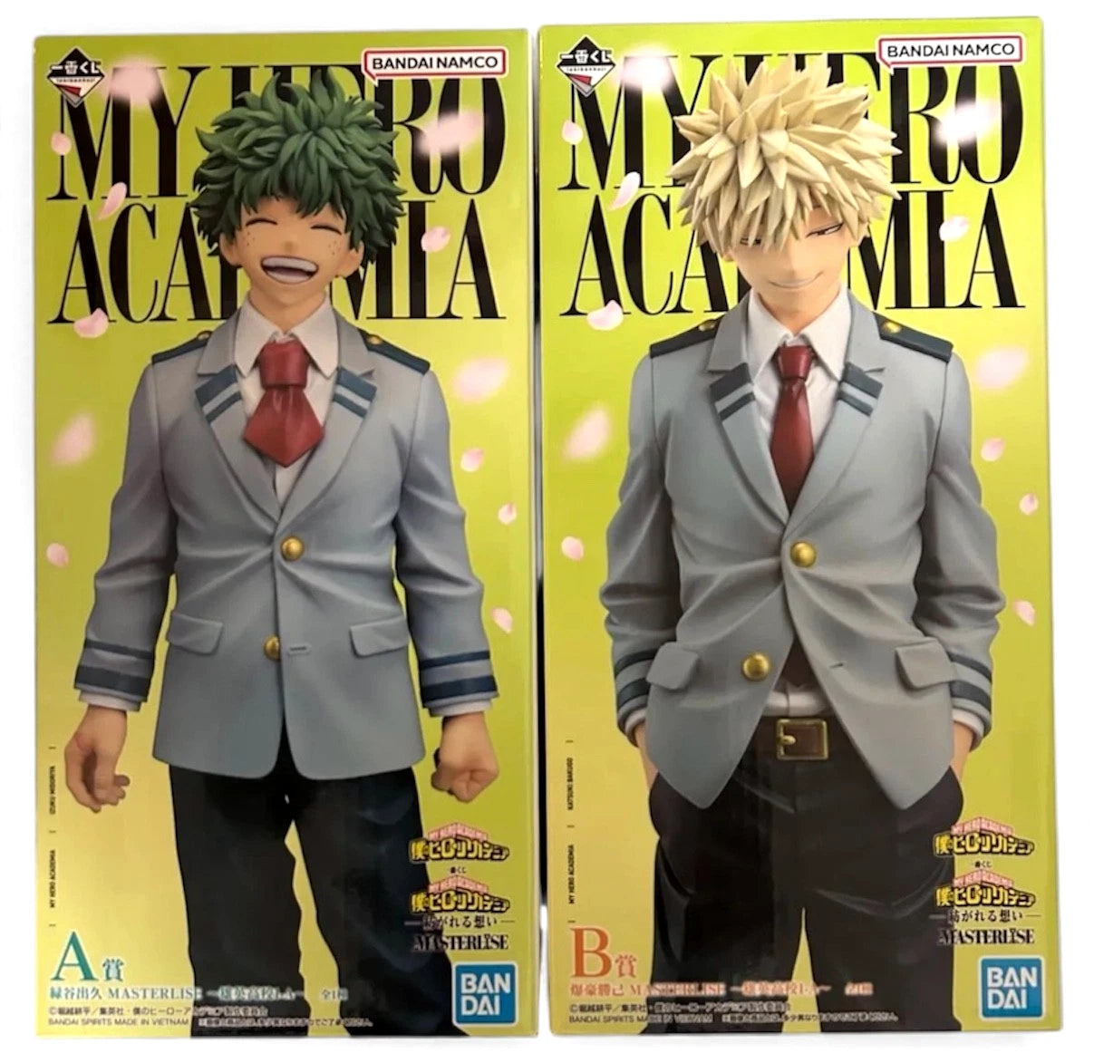 Ichiban kuji My Hero Academia Weaving Feelings Izuku Bakugo Figure Prize A B Set