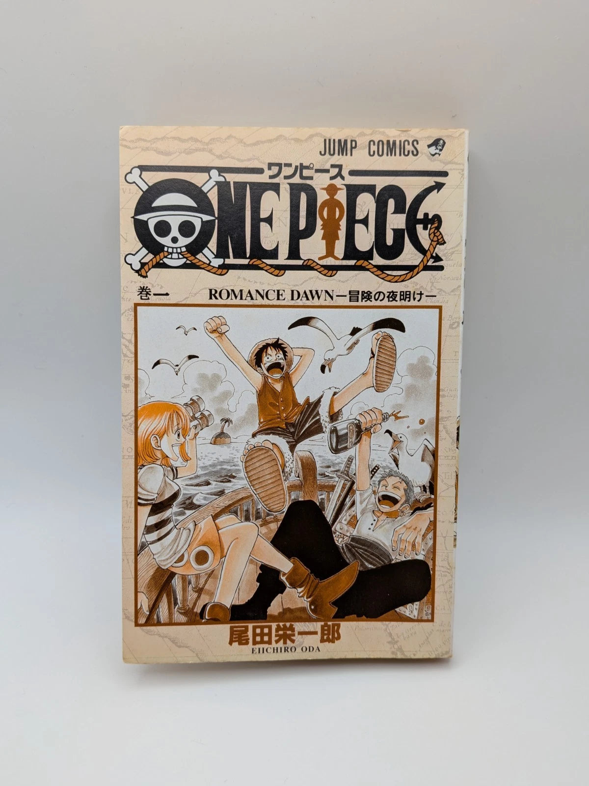 ONE PIECE Vol.1 1st Print Edition 1997 w/ Comic News Manga