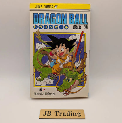 Dragon Ball Comic Vol.1 1st Print Edition 1985 Manga Akira Toriyama Japanese