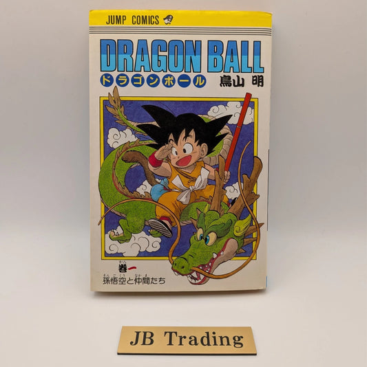 Dragon Ball Comic Vol.1 1st Print Edition 1985 Manga Akira Toriyama Japanese