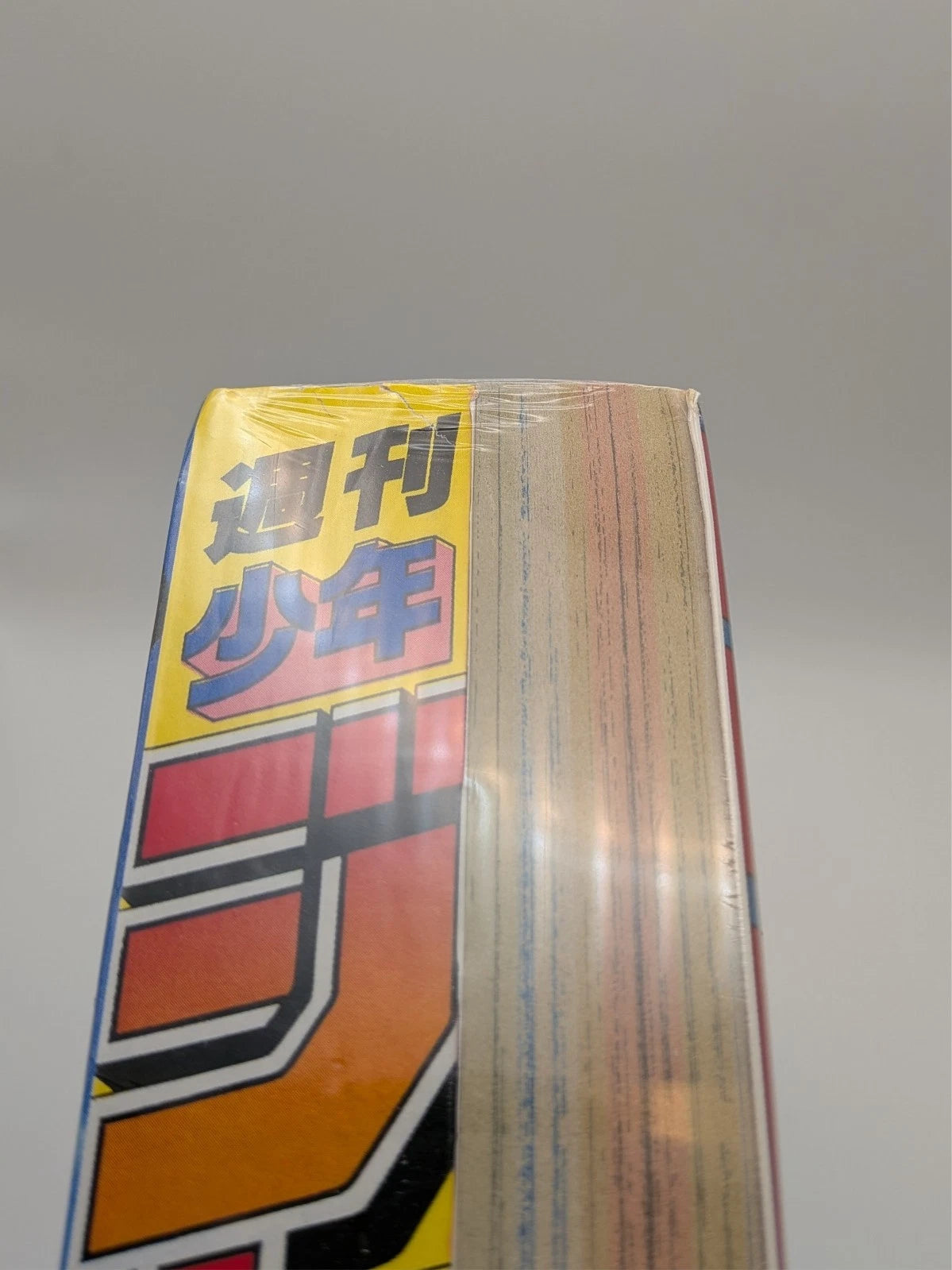SEALED ONE PIECE First Episode Reprint Weekly Shonen Jump 1997 No
