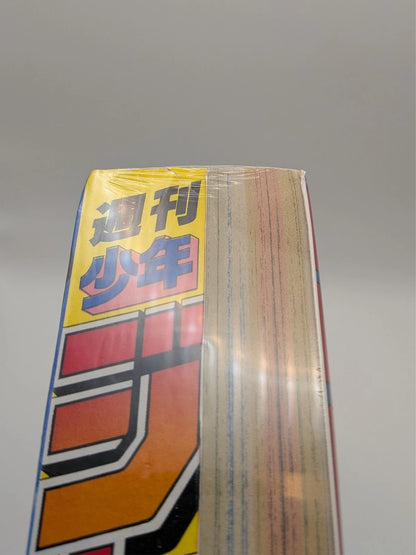 SEALED ONE PIECE First Episode Reprint Weekly Shonen Jump 1997 No.34 1987 No.1-2