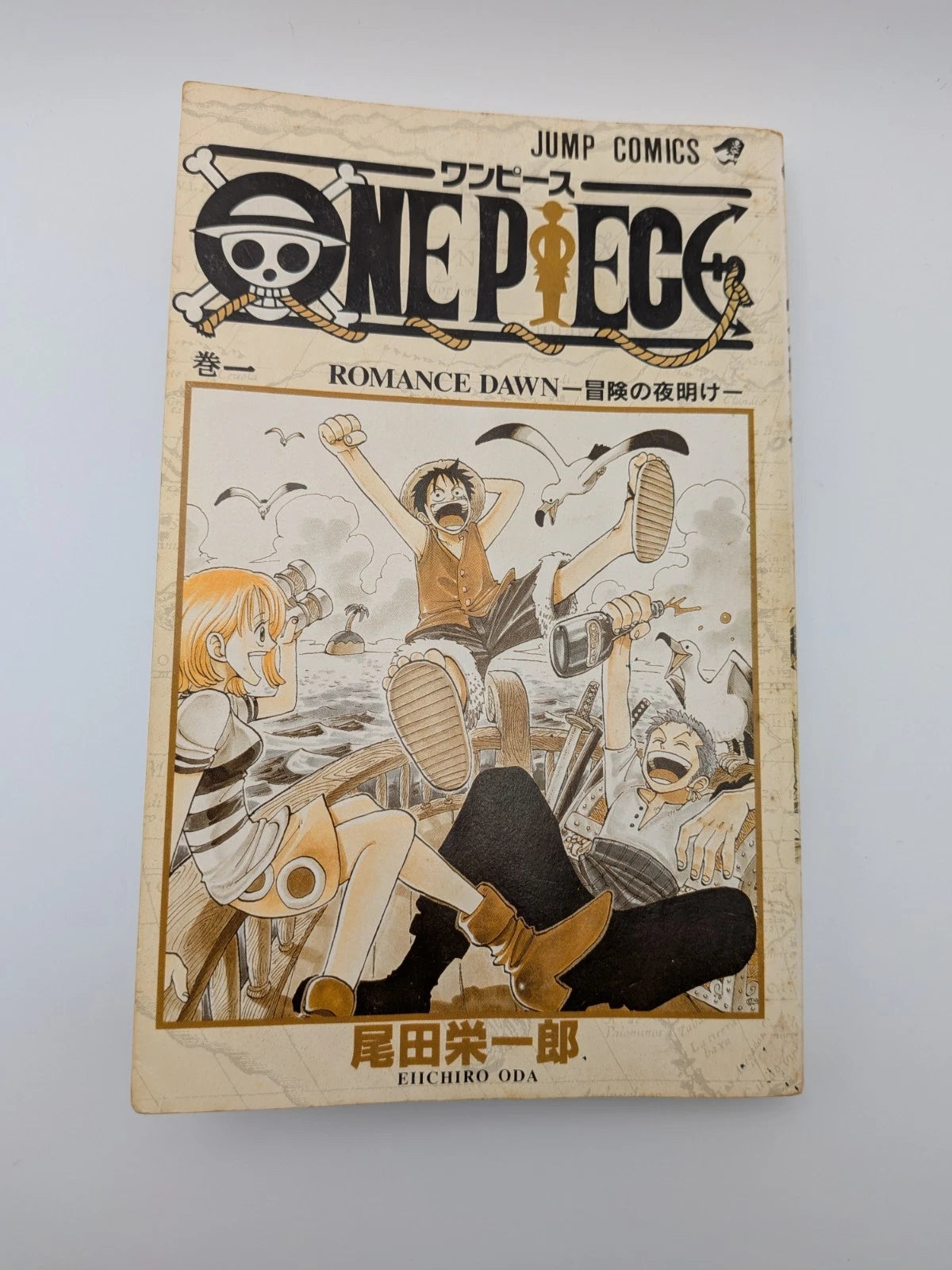ONE PIECE Vol.1 1st Print Edition 1997 w/ Comic News Manga Eiichiro Oda JAPAN