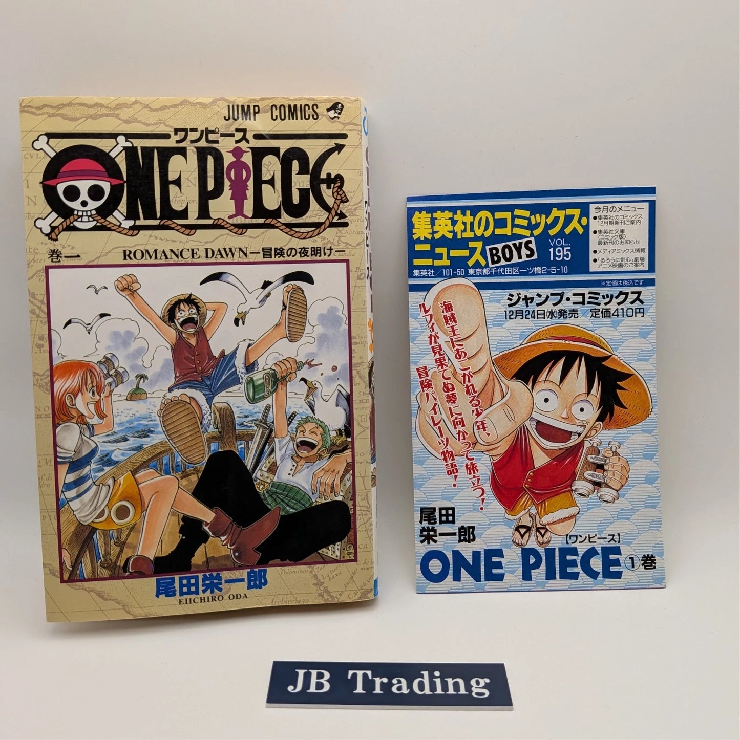 ONE PIECE Vol.1 1st Print Edition 1997 w/ Comic News Manga Eiichiro Oda JAPAN