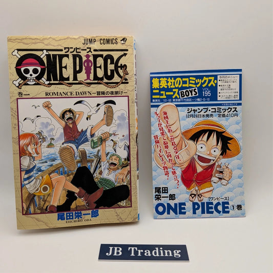 ONE PIECE Vol.1 1st Print Edition 1997 w/ Comic News Manga Eiichiro Oda JAPAN