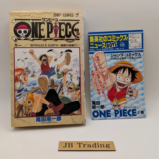 ONE PIECE Vol.1 1st Print Edition 1997 w/ Comic News Manga Eiichiro Oda JAPAN