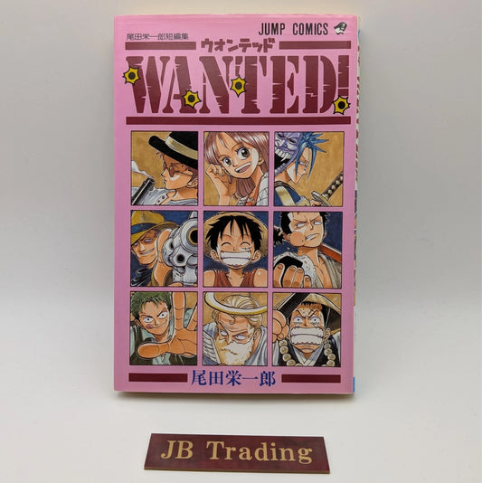 WANTED! Eiichiro Oda Japanese Comic Rare Manga 1st First Printing ONE PIECE 1998