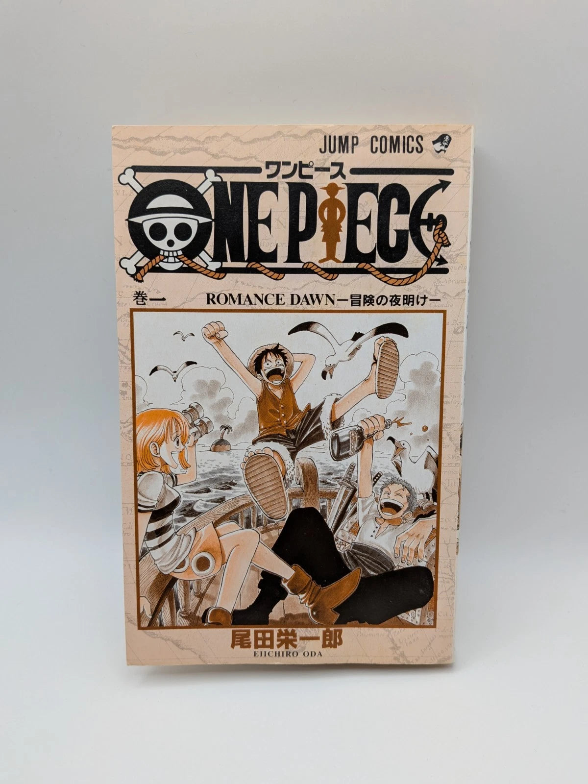 ONE PIECE Vol.1 1st Print Edition 1997 w/ Comic News Manga Eiichiro Oda JAPAN