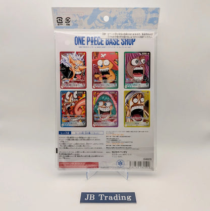 ONE PIECE Card Game BASE SHOP Limited Card Collection vol.1 Japanese New Sealed
