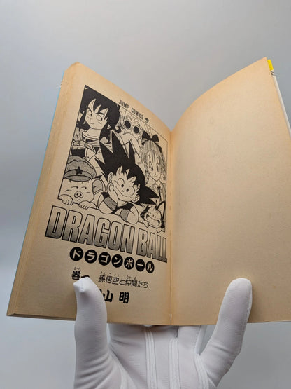 Dragon Ball Comic Vol.1 1st Print Edition 1985 Manga Akira Toriyama Japanese